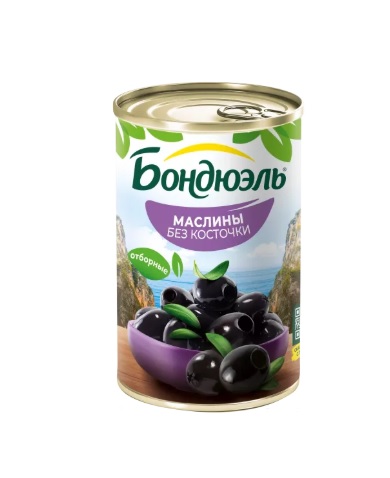 Маслины без косточки, 314мл, ж/б, BONDUELLE (12шт)