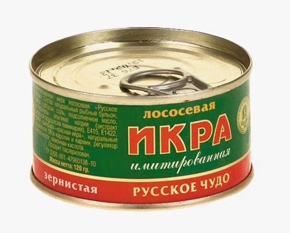 Икра лососевая, 120г, ж/б, Русское чудо (24шт)