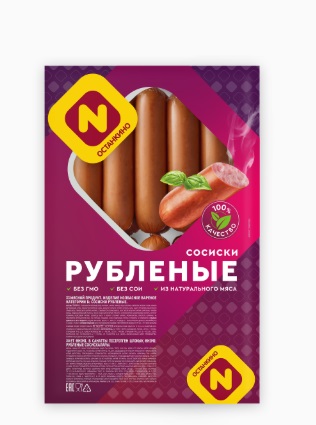 Сосиски Рубленые, вес, п/о, Останкино (1кг*4шт)