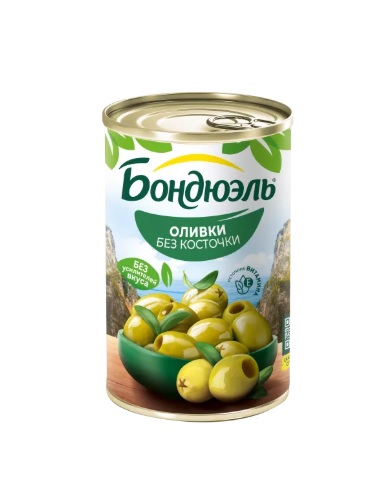 Оливки без косточки, 314мл, ж/б, BONDUELLE (12шт)