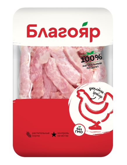 Шеи ЦБ (900г), вес, лоток, Благояр (9кг)