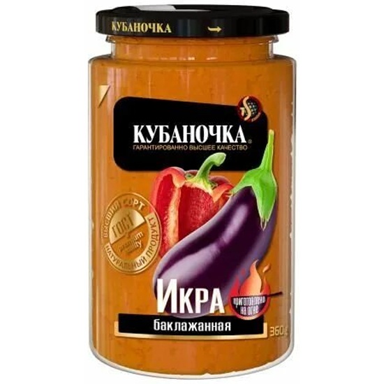 Икра баклажанная, 360г, ст/б, Кубаночка (12шт)