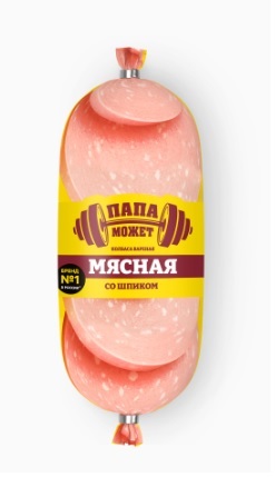 Колбаса вареная Мясная со шпиком, 500г, п/о, Папа Может (8шт)