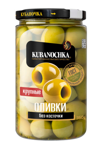 Оливки Крупные в заливке с/к, 360г, ст/б, Кубаночка (12шт)