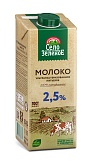 Молоко ультрапаст. 2,5%, 950мл, тетрапак, Село Зеленое (12шт)