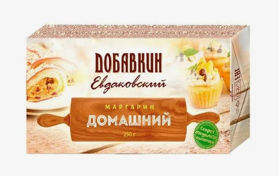 Маргарин Домашний Евдаковский 60%, 250г, пергамент, Добавкин (20шт)