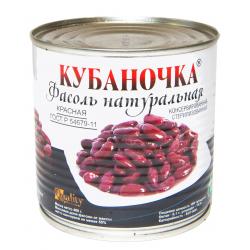 Фасоль Красная натуральная, 3кг, ж/б, Кубаночка (2шт)