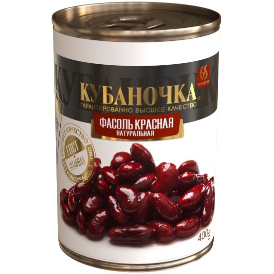 Фасоль Красная натуральная, 400г, ж/б, Кубаночка (12шт)