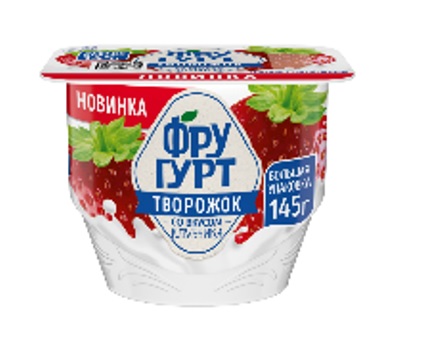 Творожок Клубника 1,7%, 145г, терм. стакан, Фругурт (8шт)