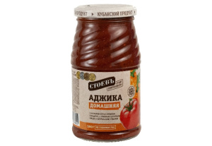 Аджика Домашняя, 500г, ст. банка (евро), Стоевъ (12шт)