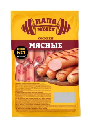 Сосиски Мясные, вес, в/у, Папа Может (1,5кг*3шт)