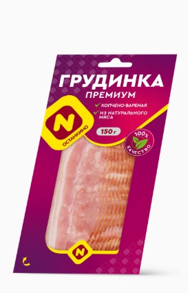 Нарезка Грудинка премиум в/к, 150г, в/у, Останкино (8шт)