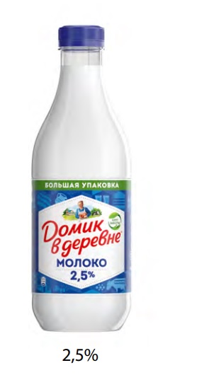 Молоко питьев. пастер. 2,5%, 1400мл, ПЭТ, Домик в Деревне (6шт)