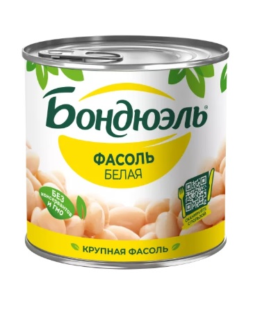 Фасоль Белая классическая, 425мл, ж/б, BONDUELLE (12шт)
