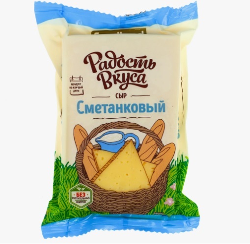 Сыр Сметанковый 35%, 180г, флоупак, Радость Вкуса (10шт)