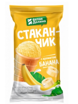Мороженое с змж со вкусом Банана, стакан, 8%, 70г, п/п, Белая Долина (32шт)