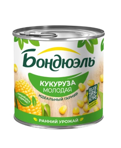 Кукуруза сладкая Молодая, 425мл, ж/б, BONDUELLE (12шт)
