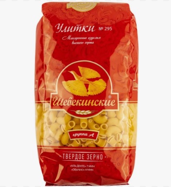 Улитки №295, 450г, пакет, Шебекинские (20шт)