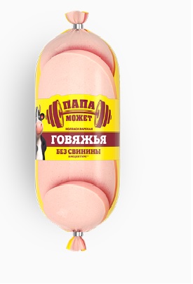 Колбаса вареная Говяжья, 400г, п/о, Папа Может (8шт)