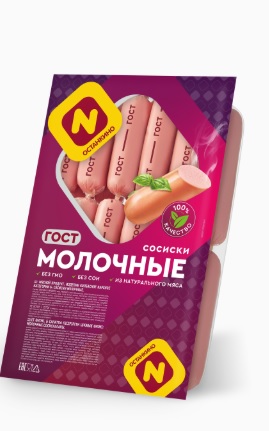 Сосиски Молочные ГОСТ, вес, п/о, Останкино (1кг*4шт)