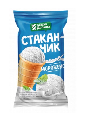 Мороженое с змж Сливочное, стакан, 8%, 70г, п/п, Белая Долина (32шт)
