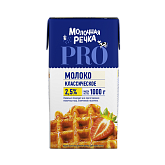 Молоко ультрапаст. 2,5%, 973мл, ТБА, Молочная Речка (12шт)