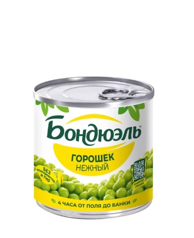 Горошек зеленый Нежный, 212мл, ж/б, BONDUELLE (12шт)
