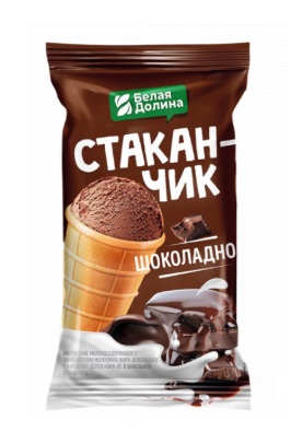 Мороженое с змж Шоколадное, стакан, 8%, 70г, п/п, Белая Долина (32шт)