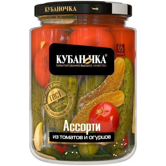 Ассорти томаты/огурцы, 720г, ст/б, Кубаночка (8шт)