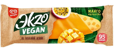 Мороженое эскимо Манго-Маракуйя, 70г, флоупак, ЭKZO VEGAN (30шт)