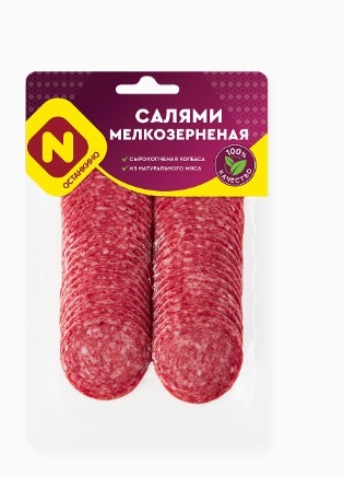Нарезка Салями мелкозернистая с/к, 120г, в/у, Останкино (8шт)