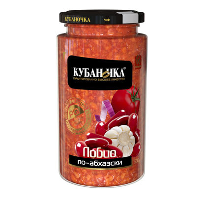 Лобио По-Абхазски, 500г, ст/б, Кубаночка (12шт)