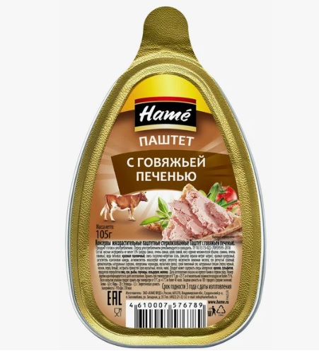 Паштет с Говяжьей печенью, 105г, ж/б, HAME (16шт)