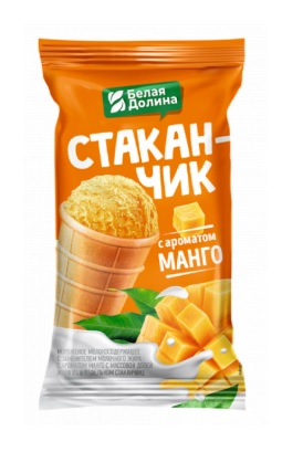 Мороженое с змж со вкусом Манго, стакан, 8%, 70г, п/п, Белая Долина (32шт)