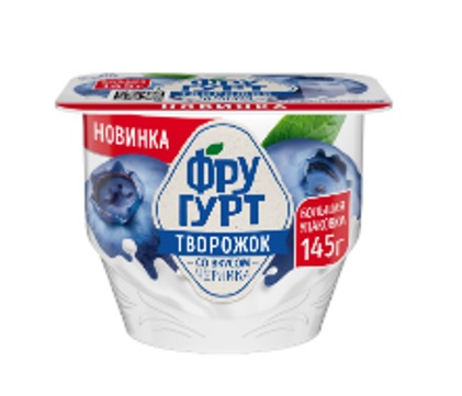 Творожок Черника 1,7%, 145г, терм. стакан, Фругурт (8шт)