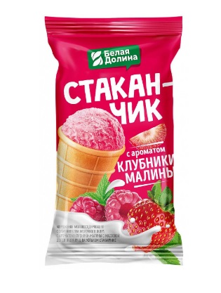 Мороженое с змж со вкусом Клубники-Малины, стакан, 8%, 70г, п/п, Белая Долина (32шт)