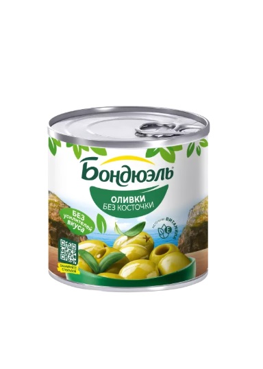 Оливки без косточки, 212мл, ж/б, BONDUELLE (12шт)