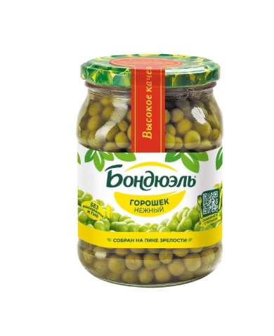 Горошек зеленый, 580мл, ст/б, BONDUELLE (6шт)