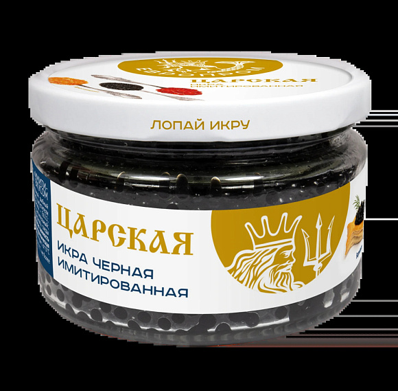 Икра осетровая, 220г, ст/б, Царская особая (12шт)