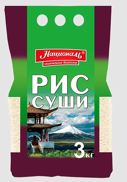 Рис Суши, 3000г, пакет, Националь (4шт)