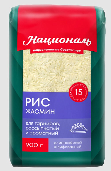 Рис Жасмин, 900г, пакет, Националь (12шт)