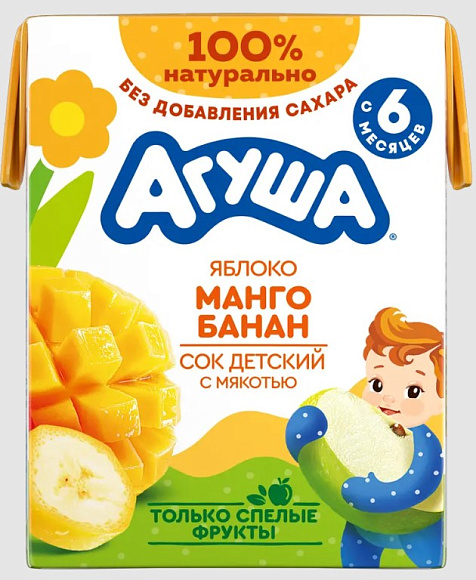 Сок Яблоко, Манго, Банан с мякотью, 200мл, тетра бейз, Агуша (18шт)
