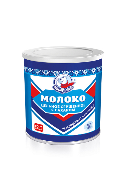Молоко цельн. сгущ. с сах. 8,5%, 360 г 7Е+, Белый Медведь