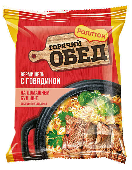 Вермишель на домашнем бульоне с Говядиной, 60г, пачка, Роллтон (42шт)