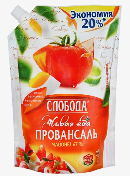 Майонез Провансаль 67%, 800мл, дойпак+, Слобода (12шт)