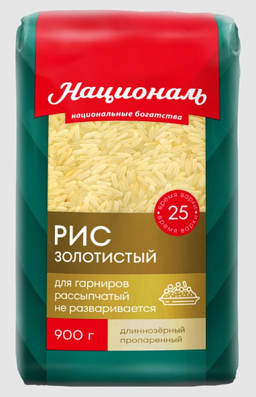 Рис Золотистый, 900г, пакет, Националь (12шт)