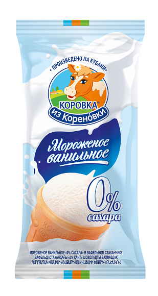 Мороженое ванильн. 15,0%, ваф. стакан, 0% сахара, 80 г флоупак, КизК