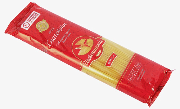 Спагетти №002, 450г, пакет, Шебекинские (28шт)