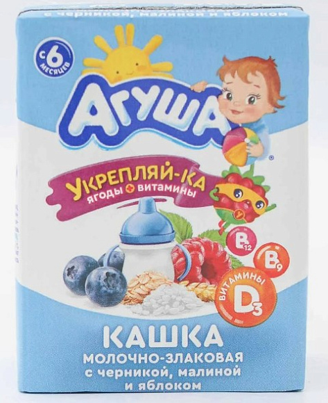 Каша молочн.-злак. Укрепляй-ка Яблоко, Малина, Черника 2,7%, 200мл, тетра бейз, Агуша (10шт)