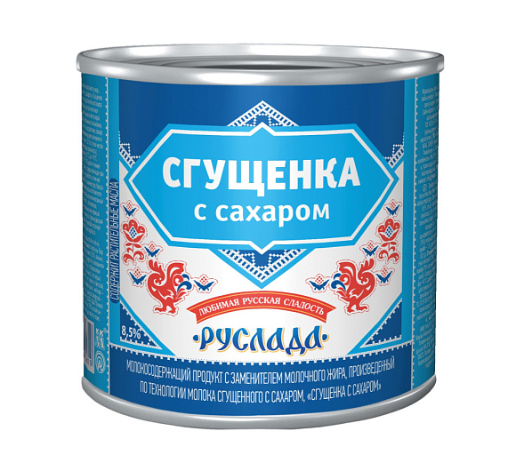 Сгущенка с сах. 8,5%, 370 г 7А, Руслада